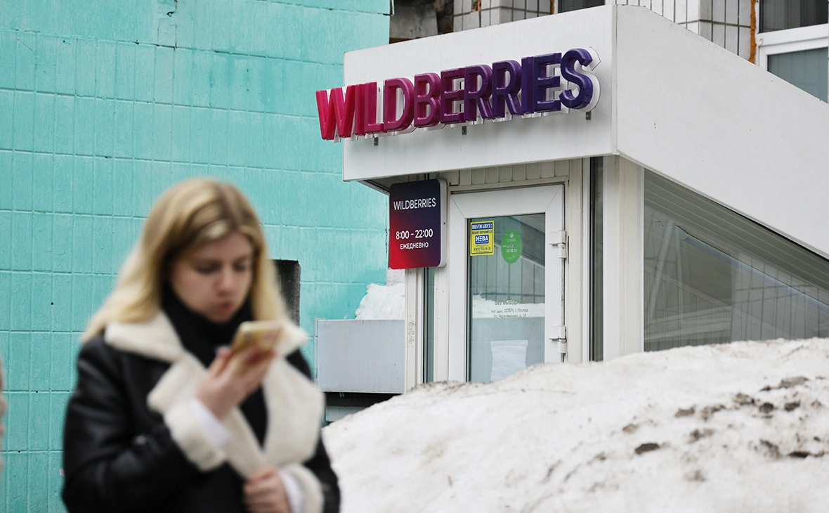 Михаил Гребенщиков / РБК