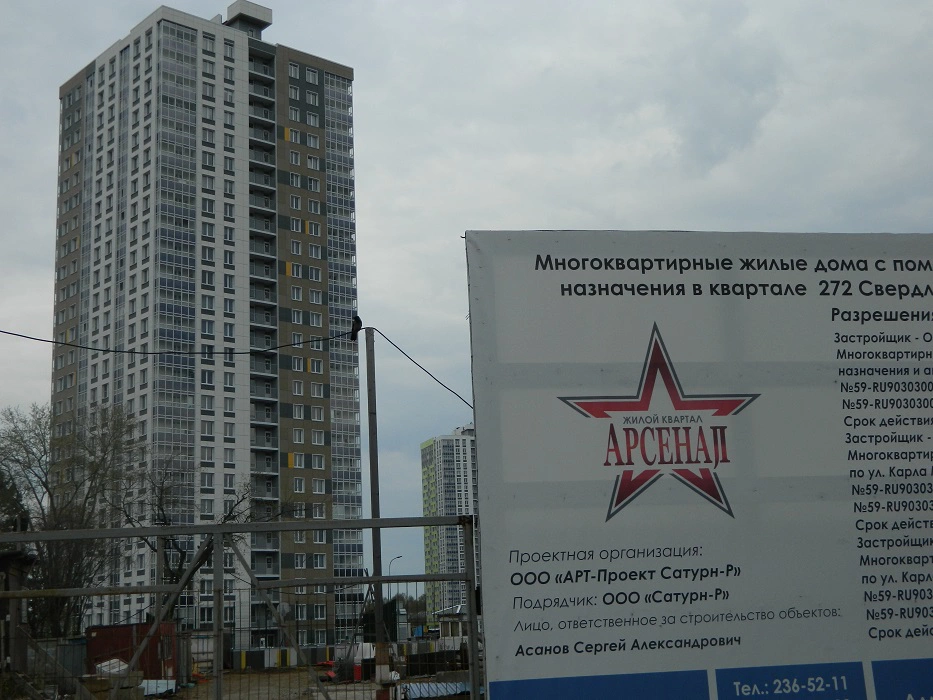 Михаил Лобанов