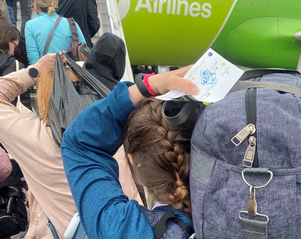 РБК Приморье