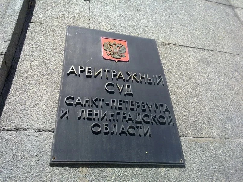 Яндекс.Карты