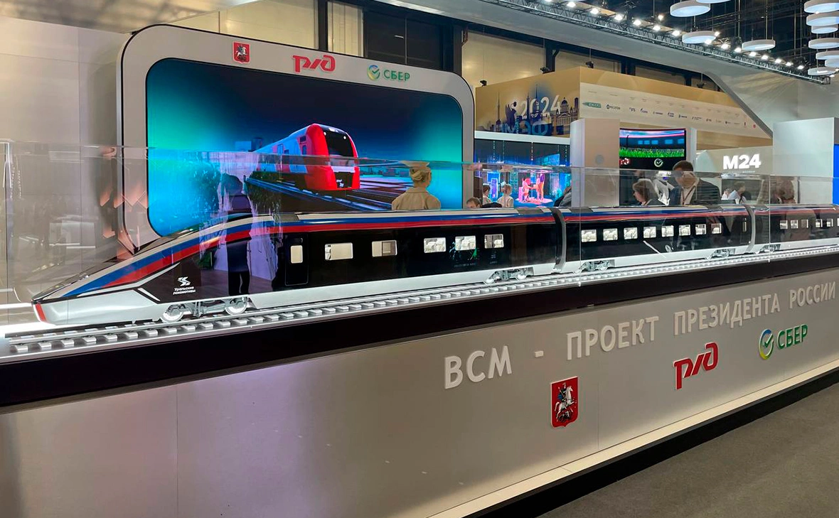 Юлия Кошкина / РБК