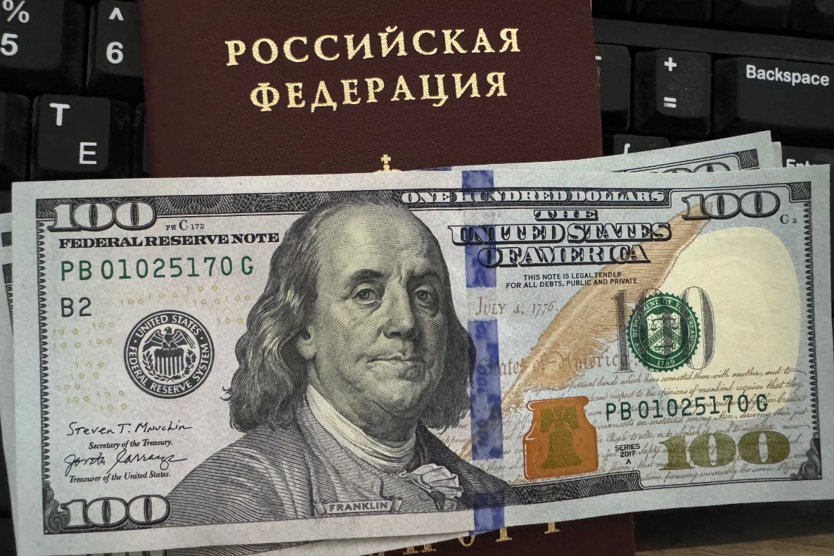 Екатерина Сычкова / URA.RU