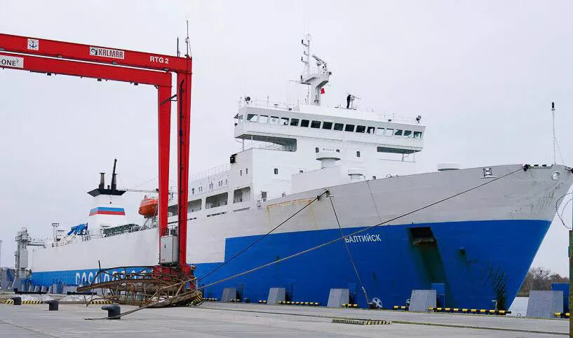 «Паромное сообщение Балтийск — Усть-Луга»