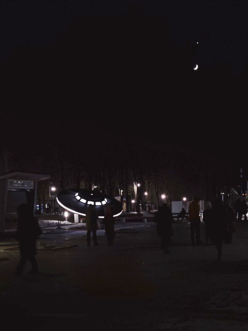 Калуга