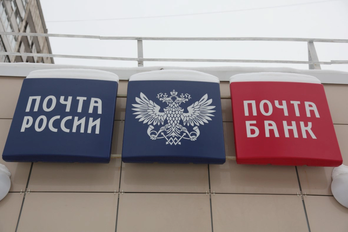 Максим Кимерлинг / URA.RU