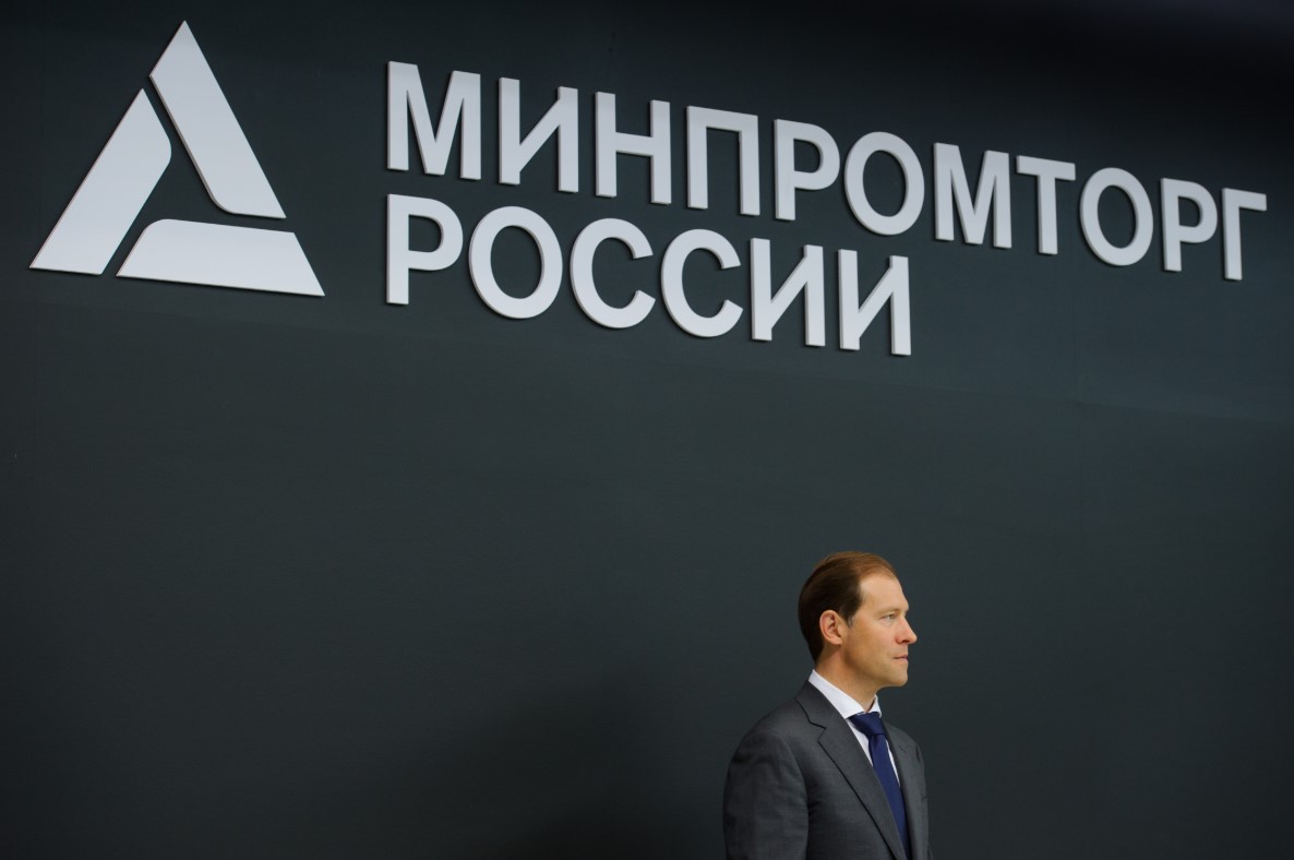 Фото: Владимир Жабриков / URA.RU