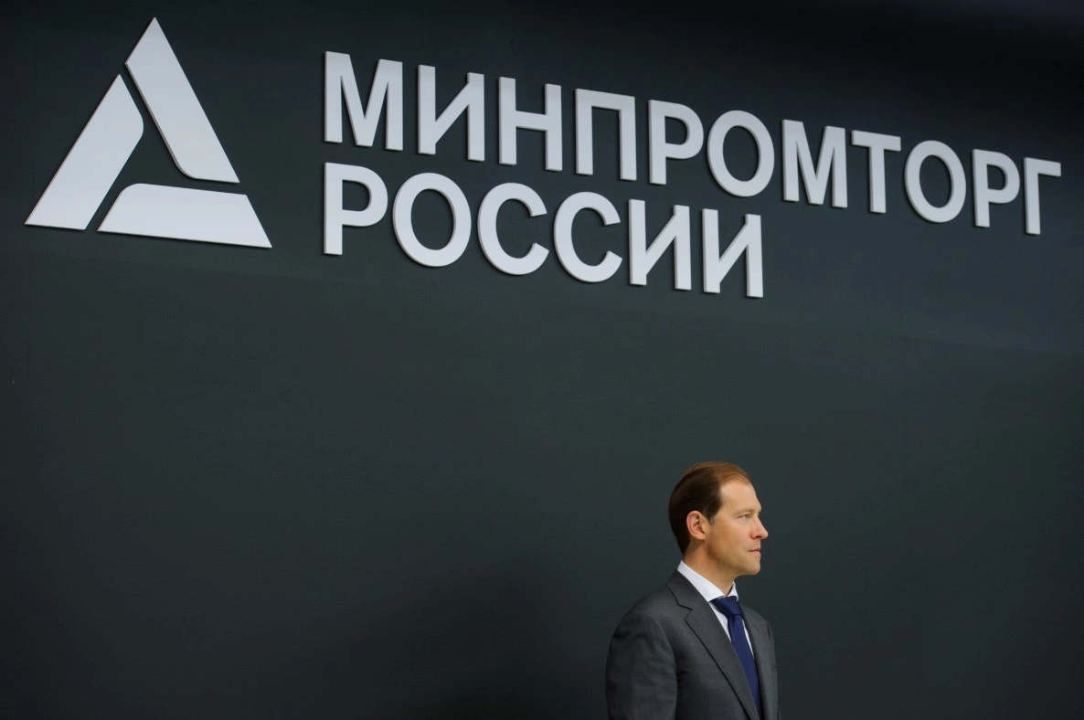 Владимир Жабриков / URA.RU