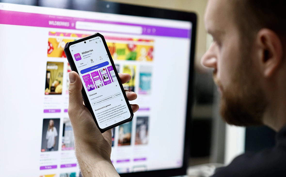 Андрей Любимов / РБК