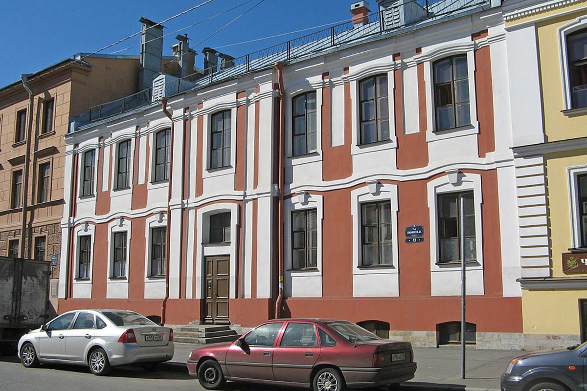 Дом на Васильевском острове. Санкт-Петербург