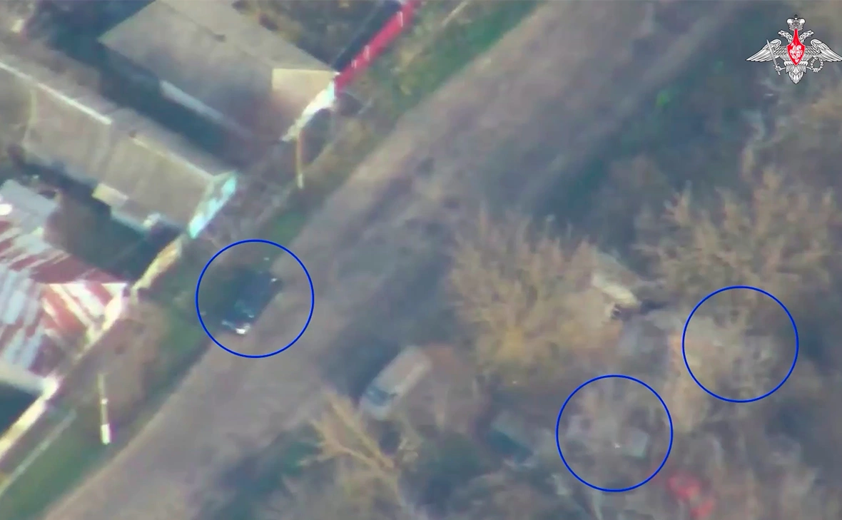 Минобороны России