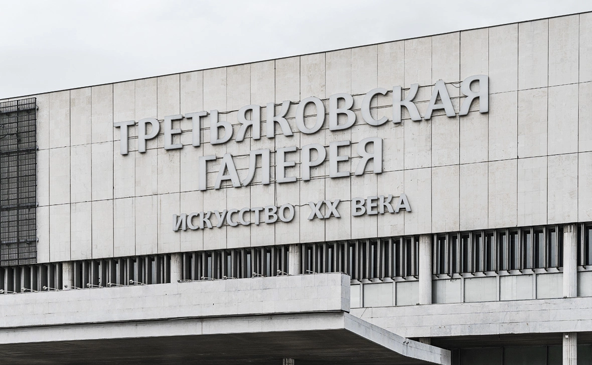 Евгений Васильев / Shutterstock