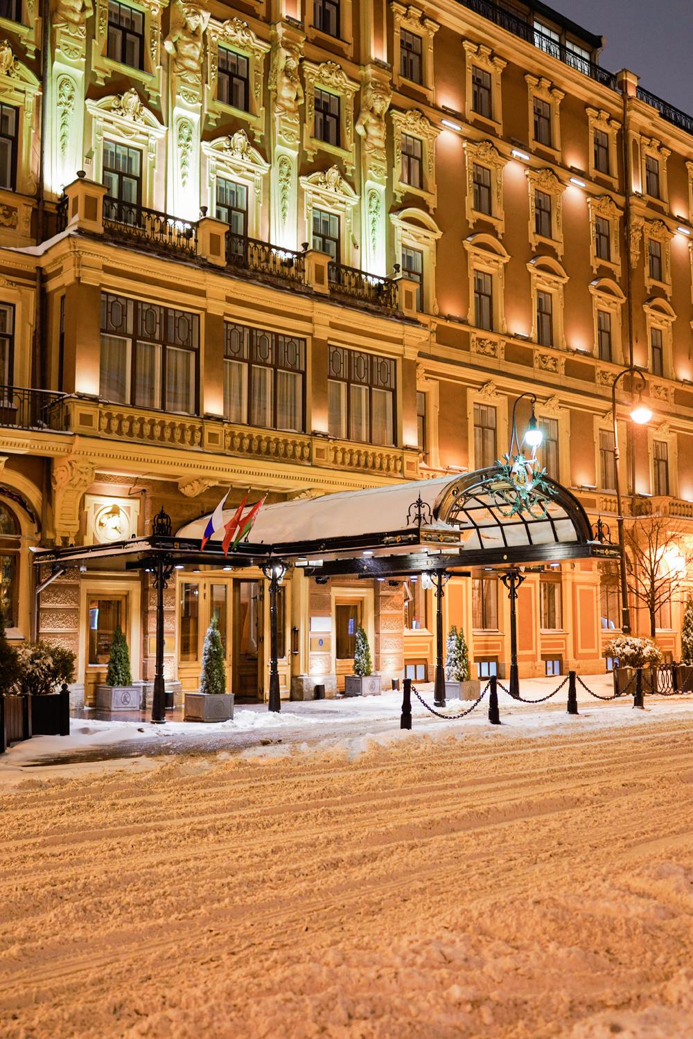 Отель&nbsp;&laquo;Гранд Отеле Европа&raquo;