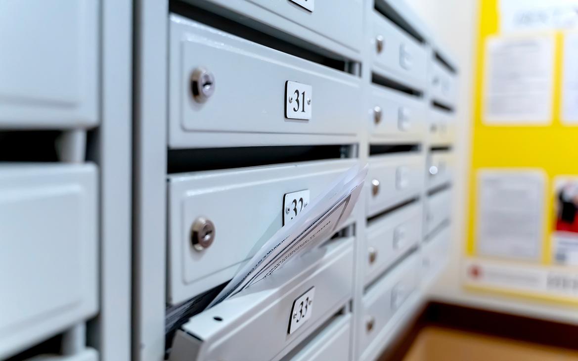 Инфо-блок