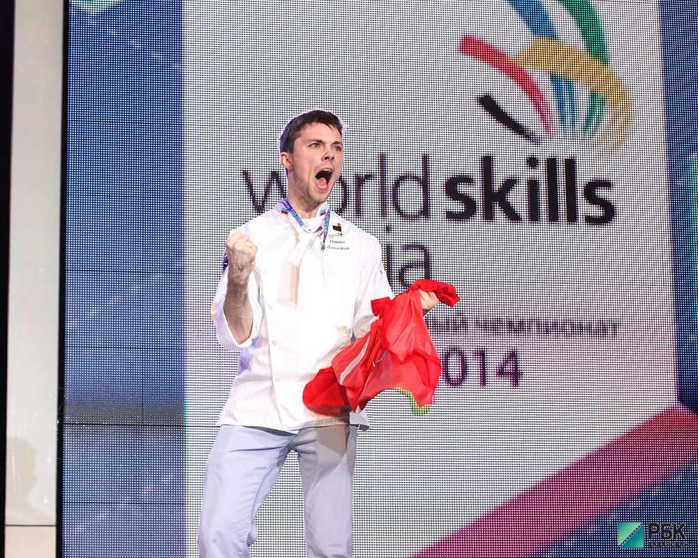 Казань выиграла право принять в 2019 году WorldSkills Competition 