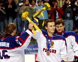 Хоккейная сборная РФ сокрушила белорусов и получила бронзу