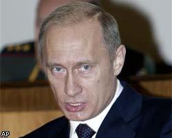 В.Путин: Авторитаризм в России – полная чушь