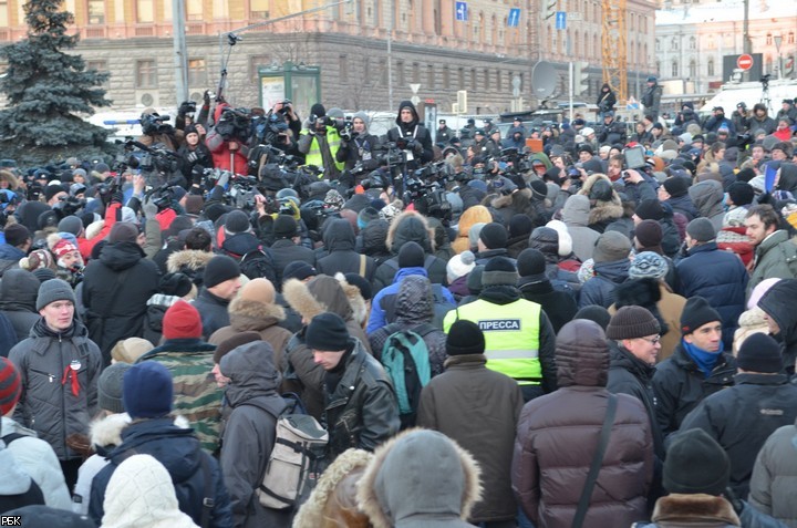 Несанкционированная акция оппозиции на Лубянской площади в Москве