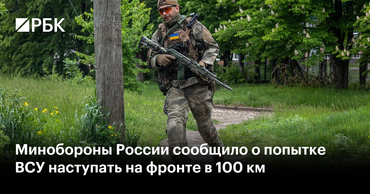 www.rbc.ru