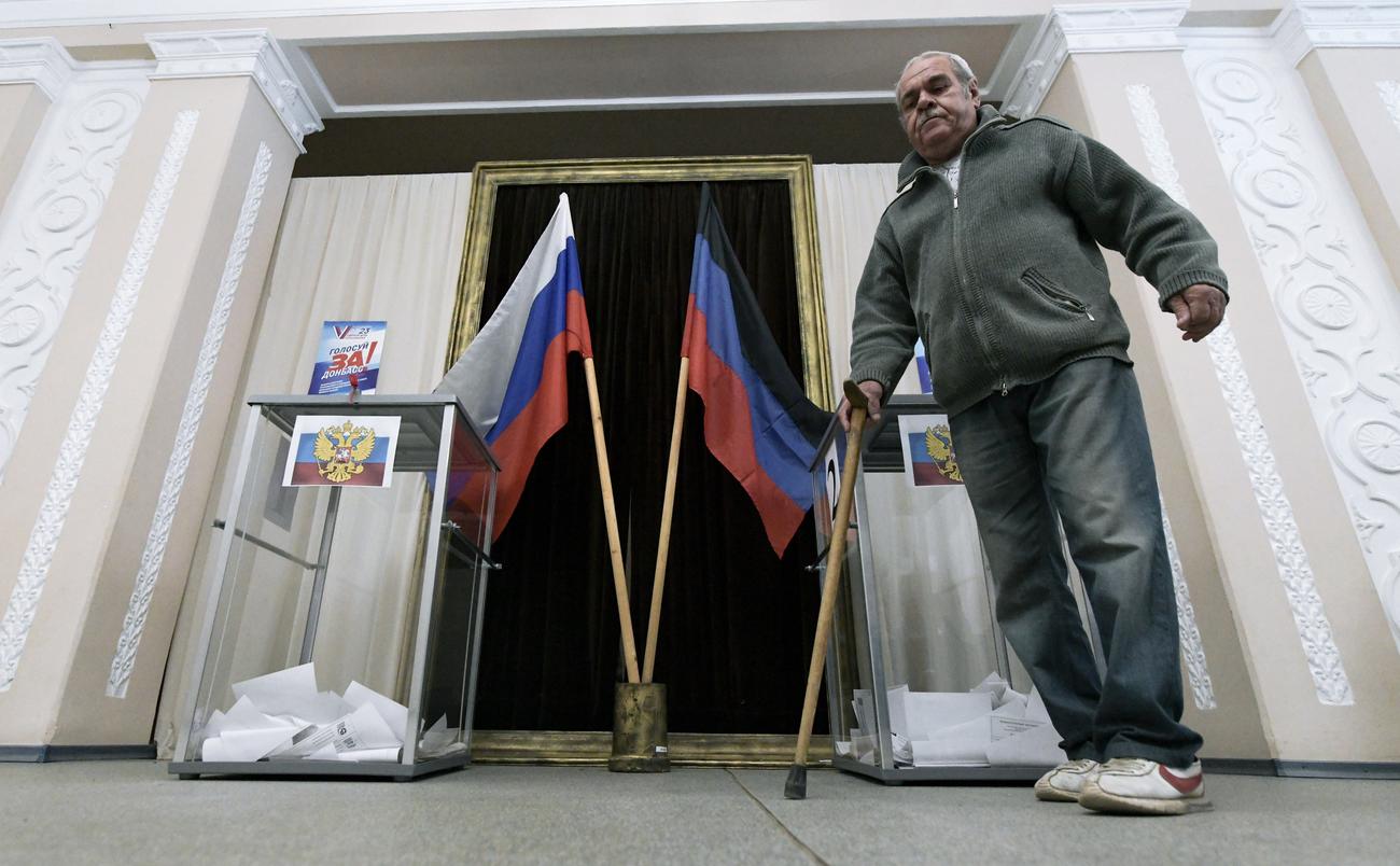 Избирательный участок в Донецкой народной республике