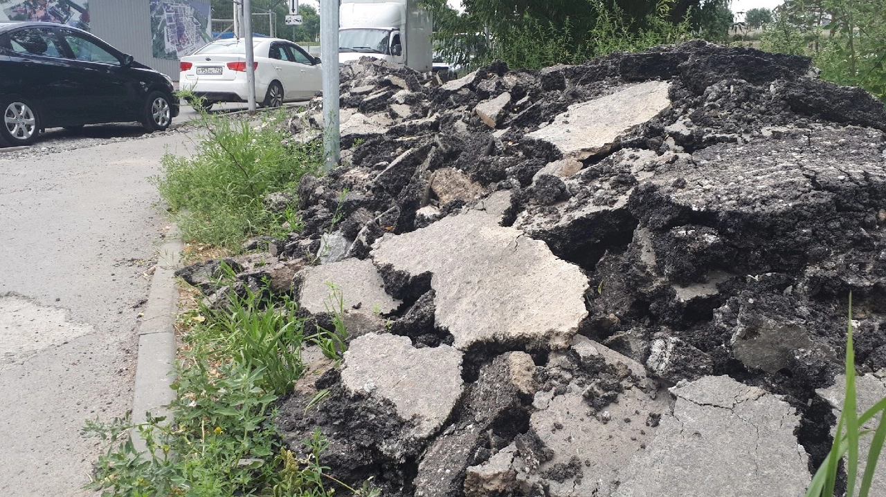 РБК Новосибирск