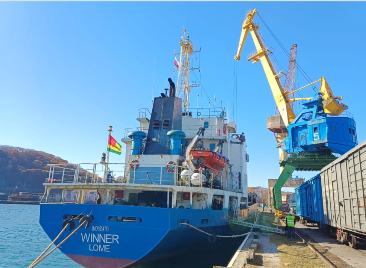 Дальневосточная региональная организация Российского профсоюза моряков