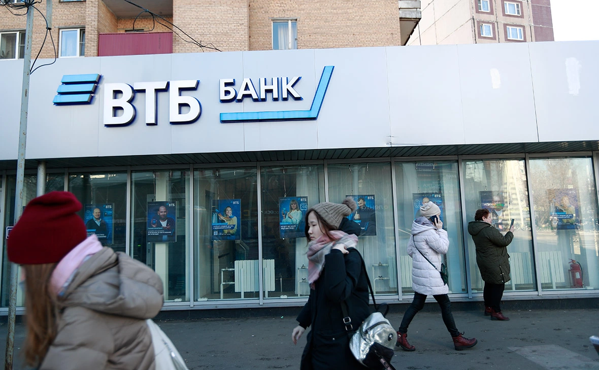 Михаил Гребенщиков / РБК