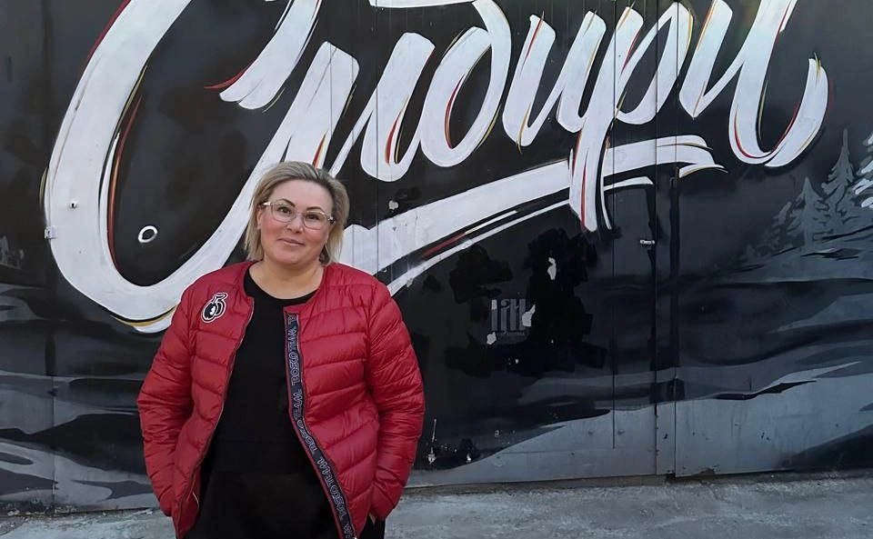 телеграм-канал Юлии Чепаловой