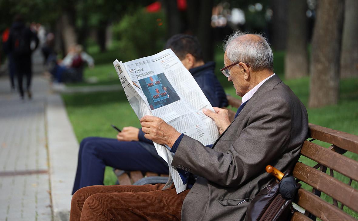 Фото:Олег Елков / ТАСС