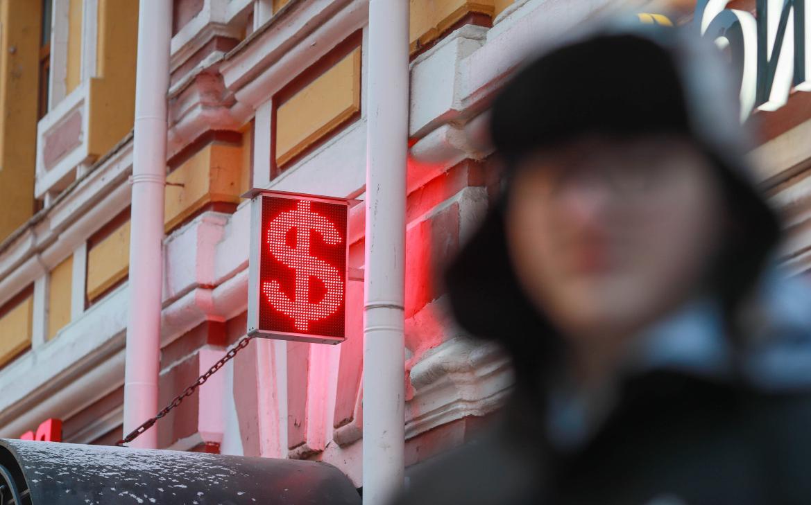 Доллар продолжает падать. Какие активы от этого выиграют в 2026 году