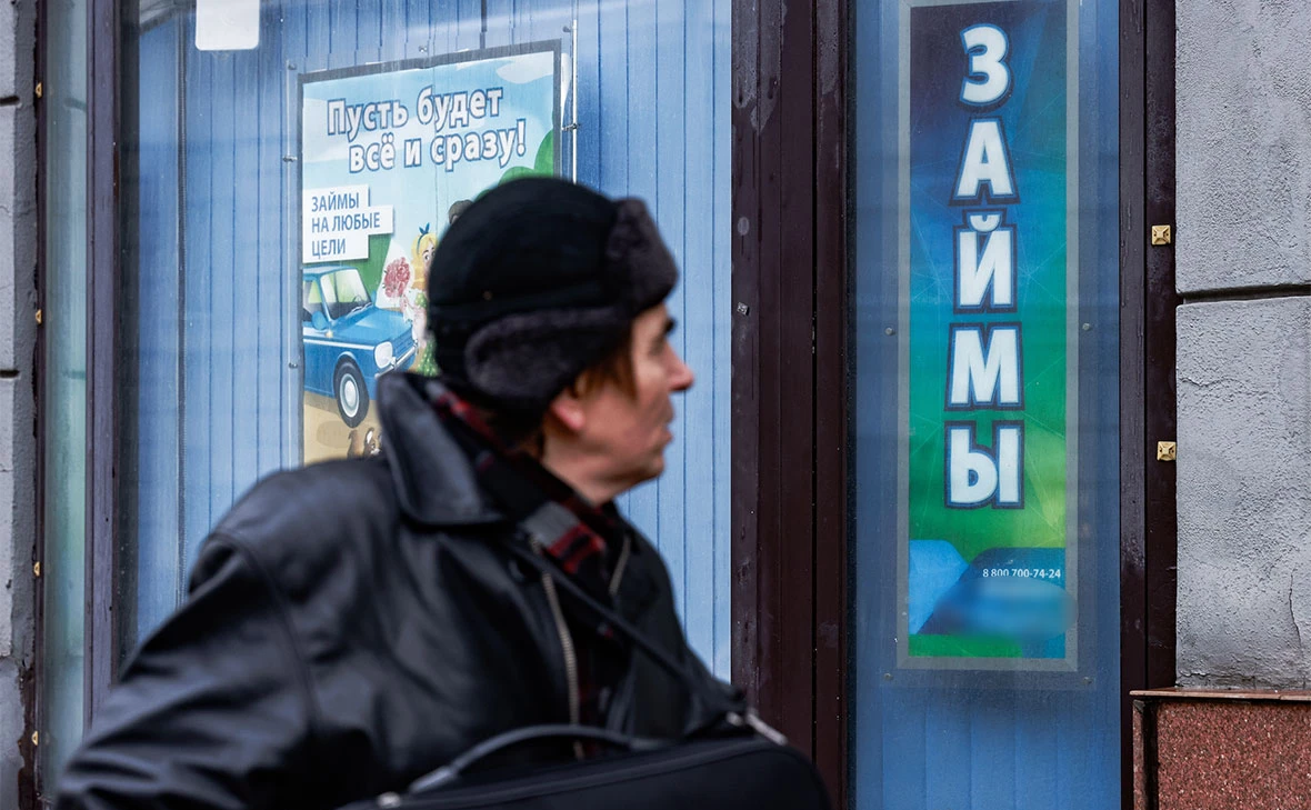 Андрей Любимов / РБК