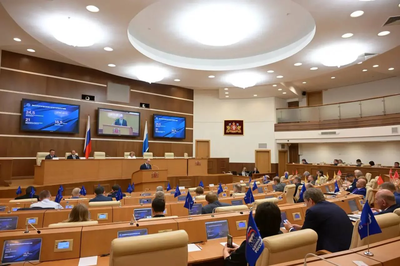 телеграм-канал правительства Свердловской области