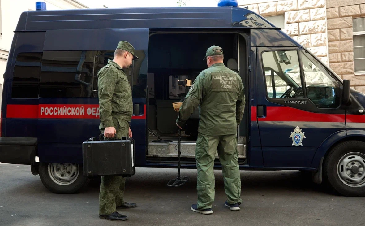 ГСУ СК России по Московской области
