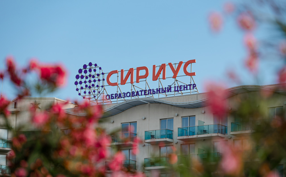 В Петербурге назвали сроки запуска крупного научного центра
