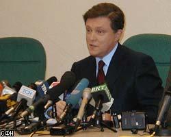 СМИ предложили Г.Явлинскому пост вице-премьера