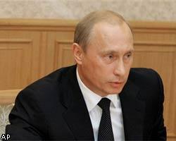 В.Путин: Надо перепроверить всю информацию о теракте в Беслане