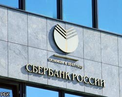 Сбербанк планирует получить 100 млрд руб. чистой прибыли