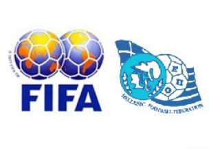 ФИФА сняла санкции с Греции