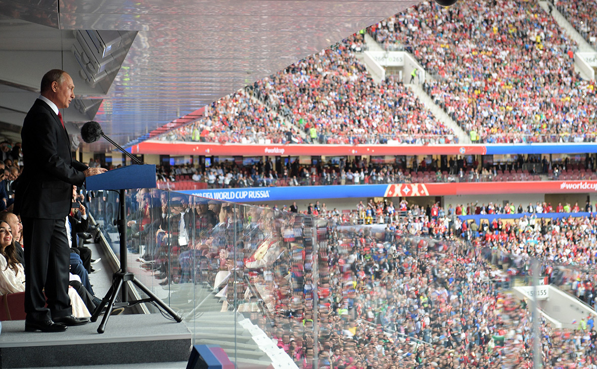 Владимир Путин во время церемонии открытия чемпионата мира