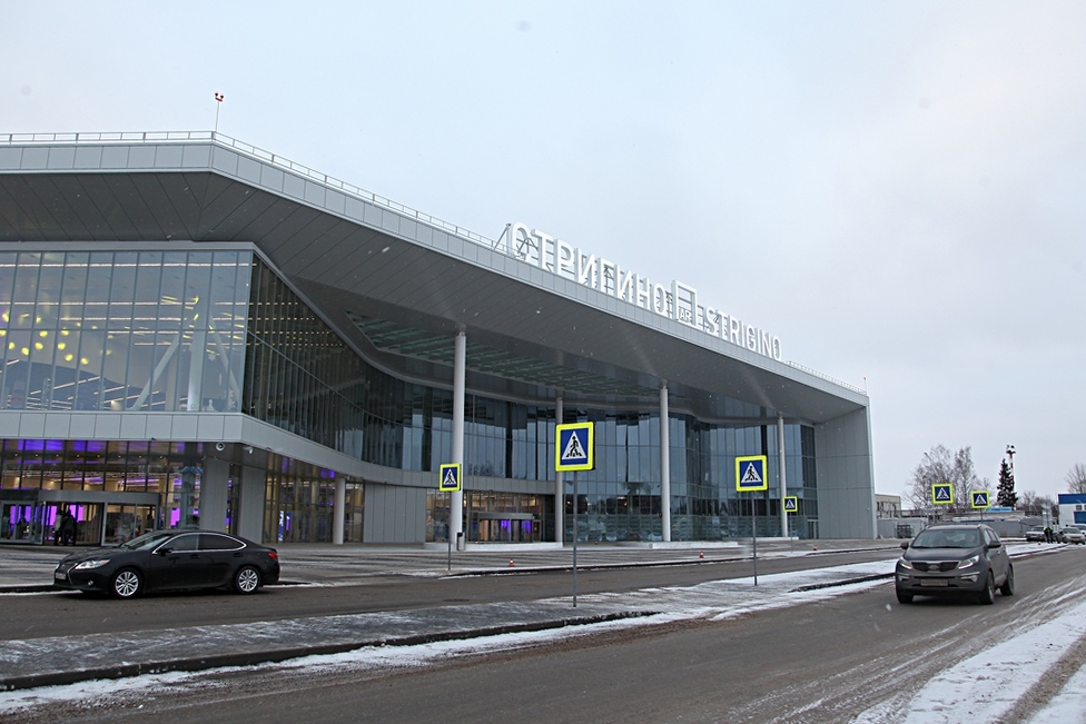 Аэропорт &laquo;Нижний Новгород&raquo;
