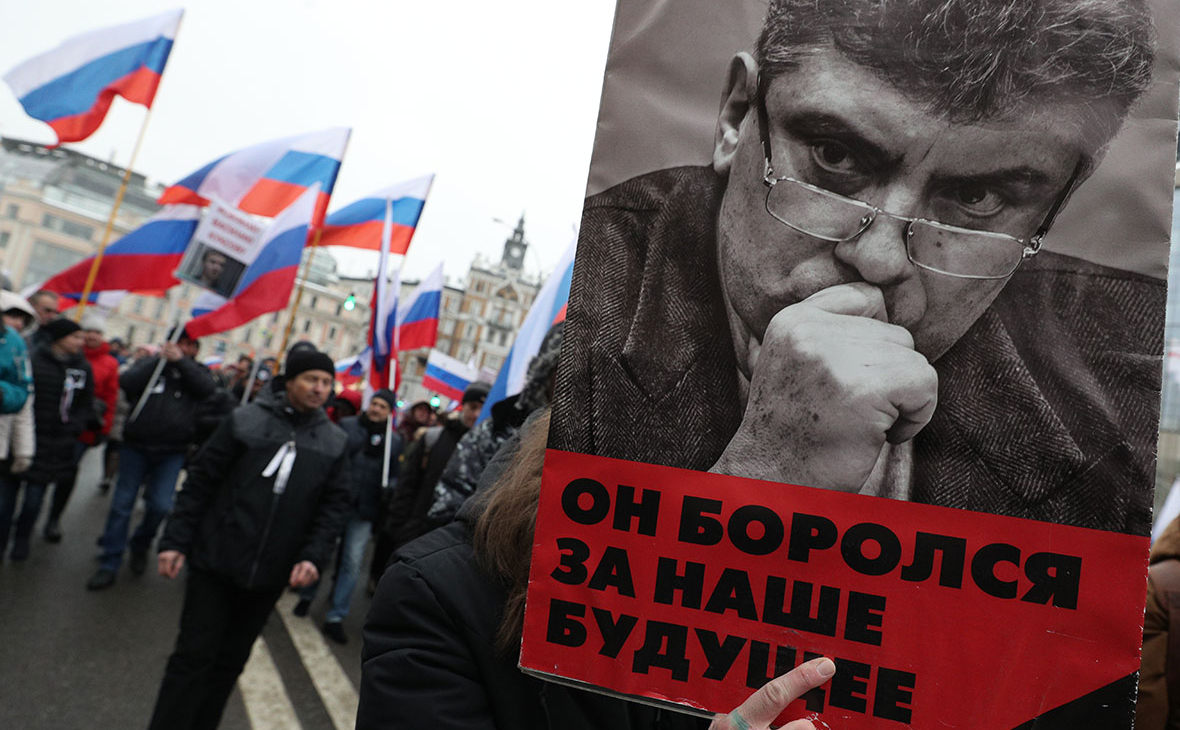 Мэрия Москвы отказала в согласовании марша Немцова