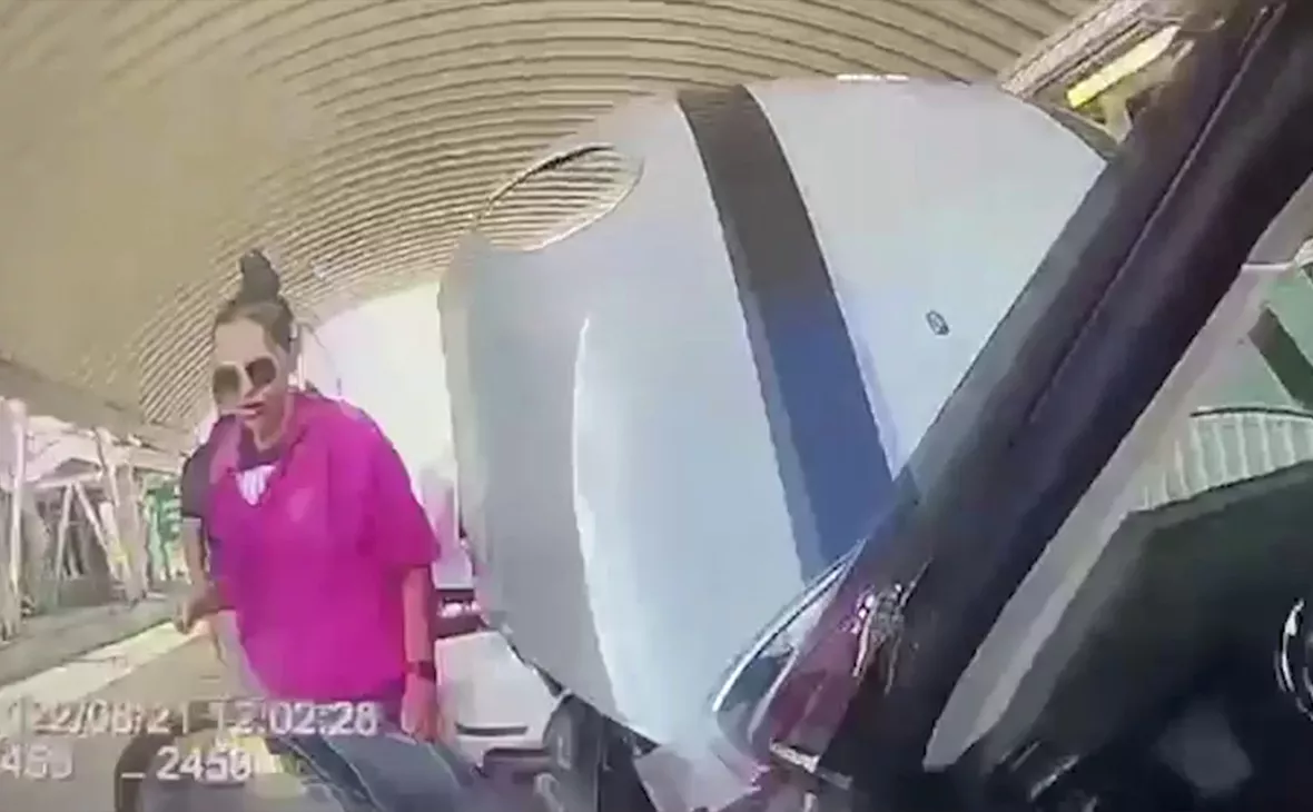 ФСБ РФ / РИА Новости