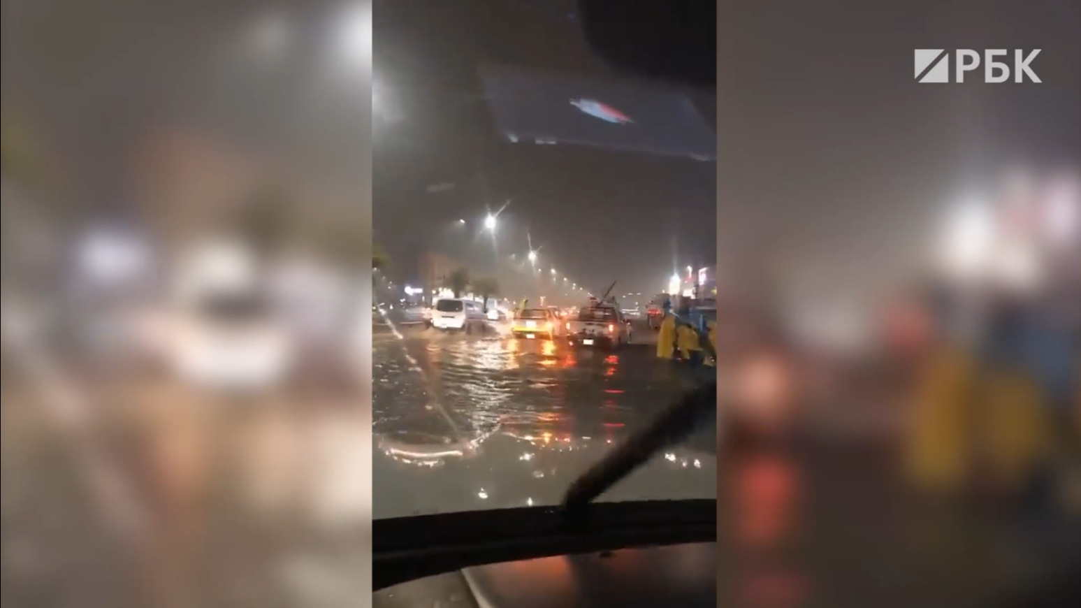 Наводнение в Саудовской Аравии. Видео