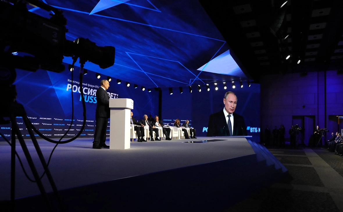 kremlin.ru