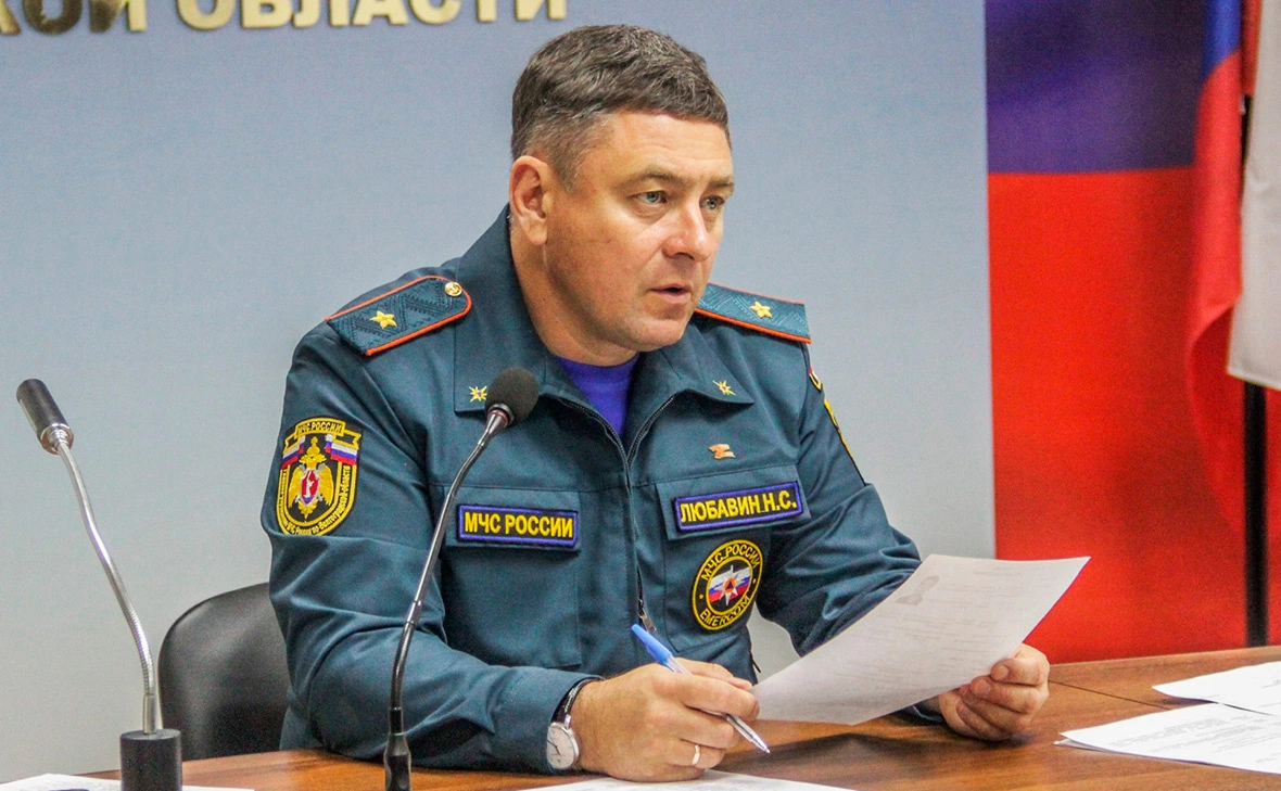 МЧС России по Волгоградской области