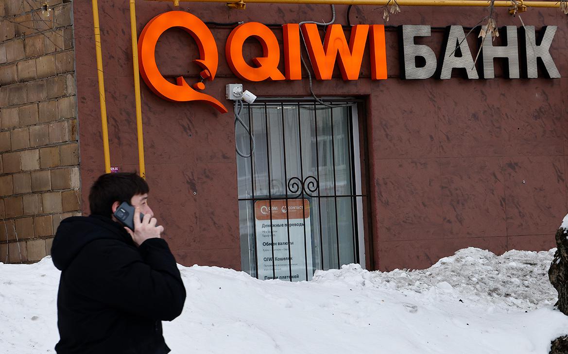 ЦБ рассказал, хватит ли средств банка QIWI для возврата денег с кошельков