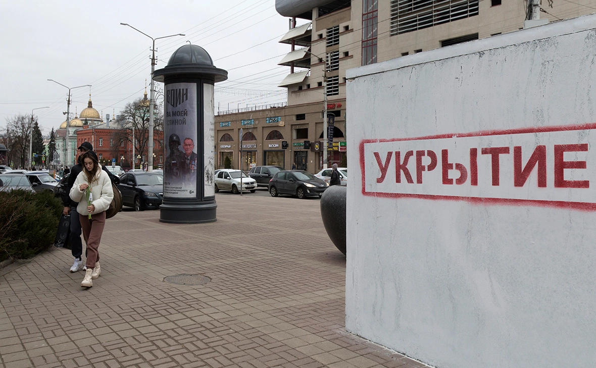Николай Гынгазов / ТАСС
