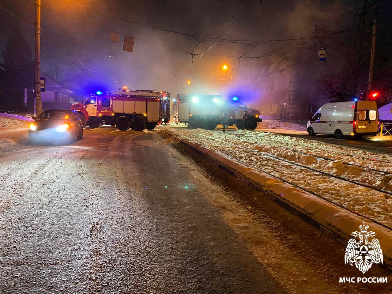 Фото: пресс-службе ГУ МЧС по Новосибирской области