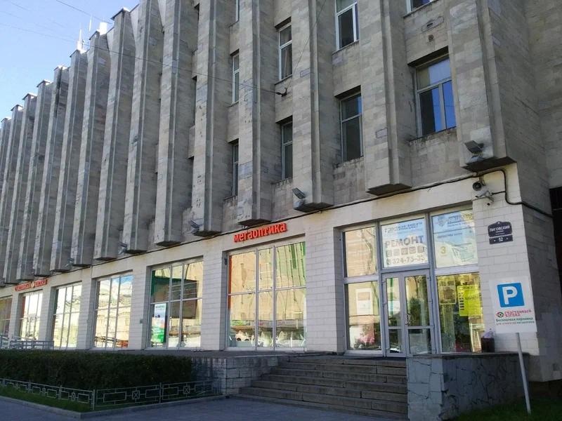 Бизнес-центр на Лиговском проспекте