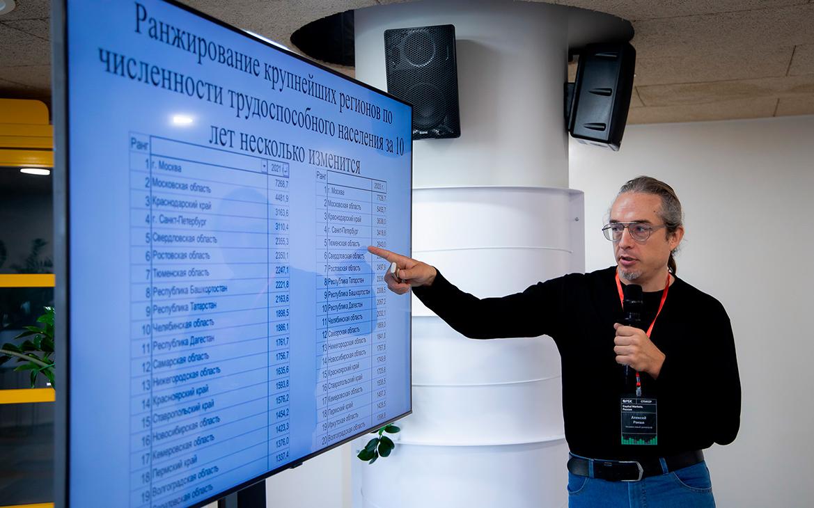 Тысячным иноагентом стал демограф Алексей Ракша