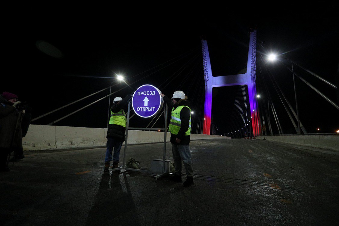 В Новосибирске предложили новое название для четвертого моста